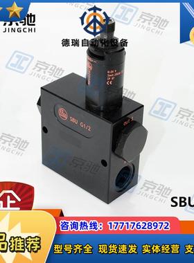 ifm传感器SBU324 SBG234 SBG257 SBY246全新原装询价议价