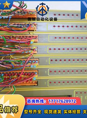 C-P8-ZE-4U-S   订货号306091 议价