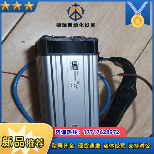 DBK 风机PTC发热器 FGC1616 200W  拆议价