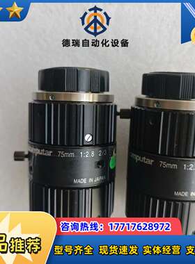 computar 工业镜头 M2514-MP2，M351议价