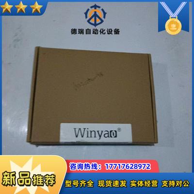 Winyao万耀 WY576T 双口千兆网卡全新封议价