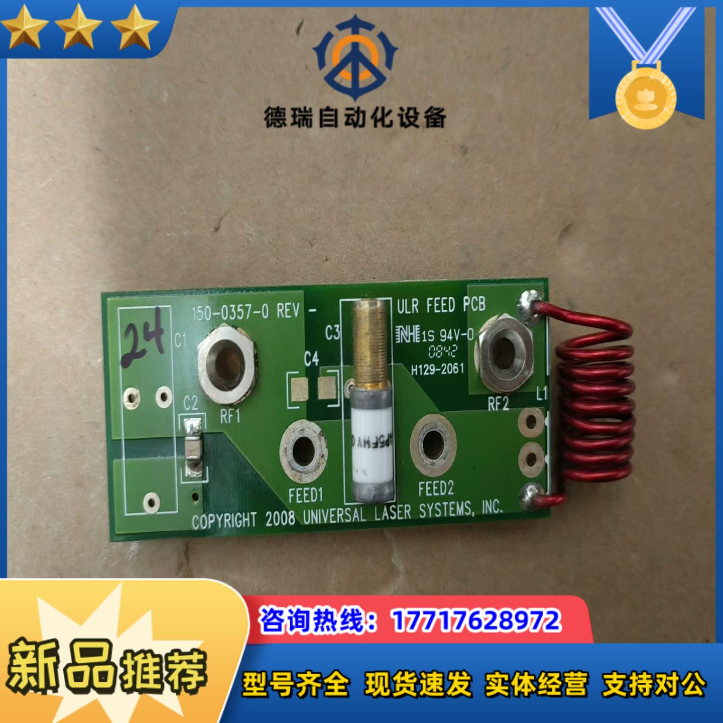 AP55HVCAP TRIMMER 15-55PF 60议价