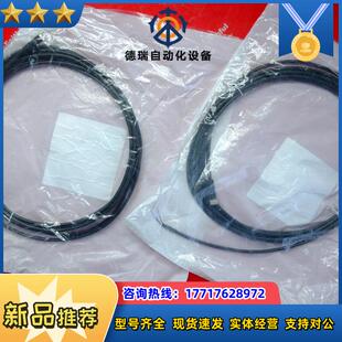 02X025PV05 安士能连接线 M08F03 077793 M8议价