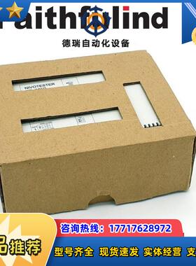 E+H FTL325P-O1E1 恩德斯豪斯全新音叉式物位变送器 Nivot议价