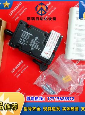 Schmersal 101017670 施迈赛全新限位开关议价