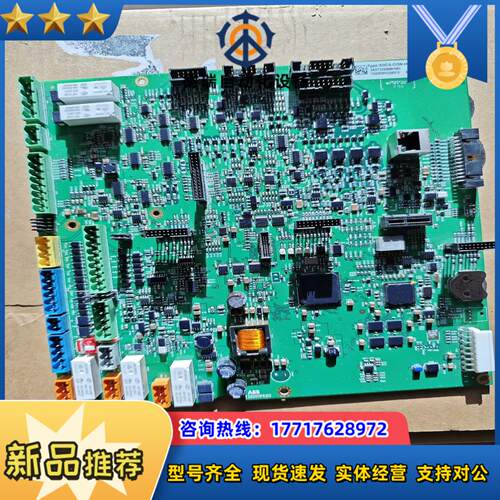 SDCS-CON-HO1Rdcs880 主板原装正品议价