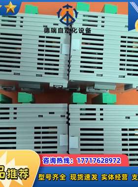 PLC模块，DVP20SX211T，功能完好，橙色9议价