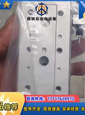正品匹士克PISCO 滑台气缸PCSS-12－50-B(1)议价