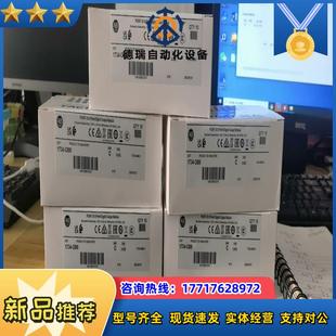 ob8全新到貨了需要 1734 來秒議價