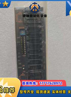 CC-LINK模块 AJ65VBTCU-68ADVN，原议价
