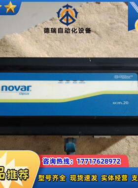 诺瓦控制器xcor20  设备上 实物实拍议价