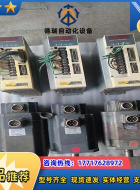 GTAS-30 广泰23kw30A驱动器3台三议价