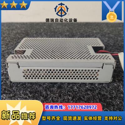ASTEC雅达 LPS22 嵌入式开关电源模块 5V议价