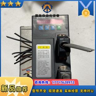 韦德伺服驱动器WD 20B12kw议价