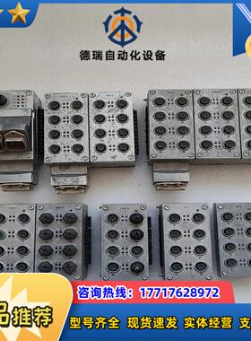 费斯托阀岛模块548751  549335   55020议价