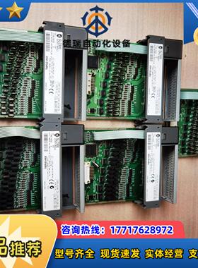 1746-OB32D有5个议价