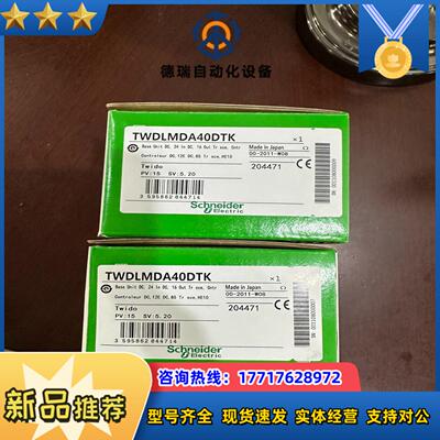 TSXFPACC4  NPSA-ZMTA-201A-CE议价