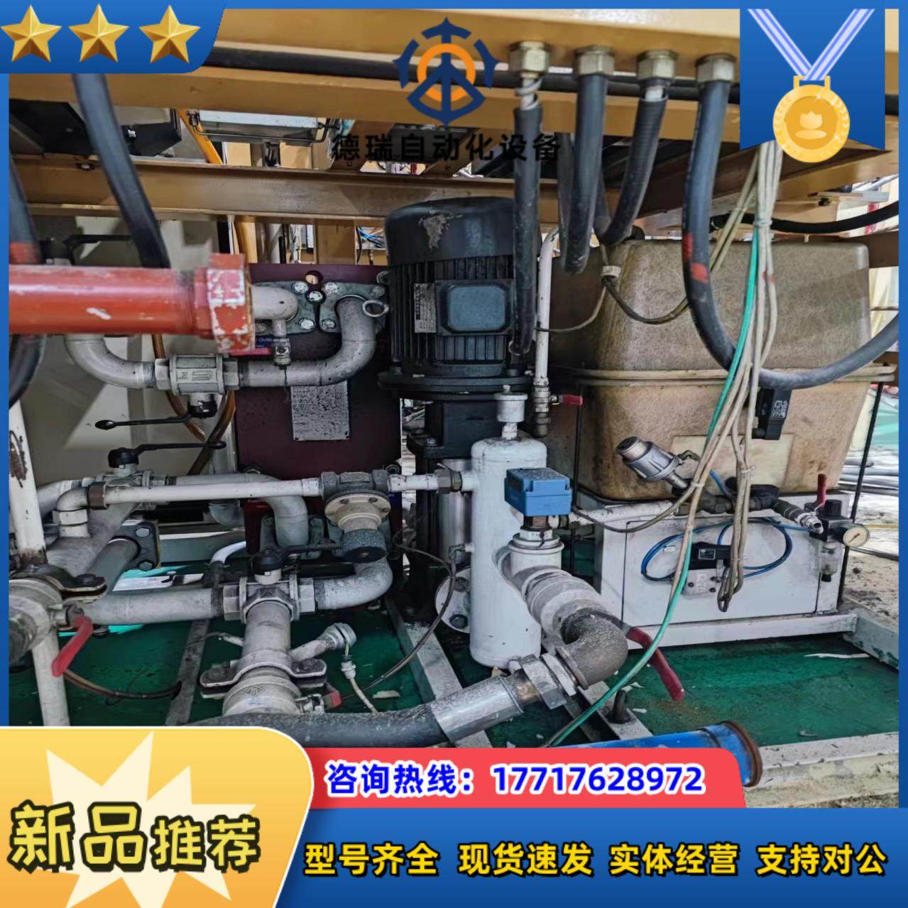 GRUNDFOS CRL6-50 A-F-A-BUB议价