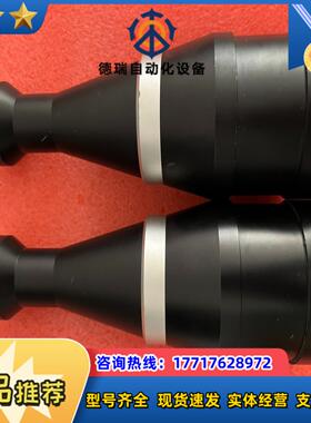 灿锐XF-5MDT0275X200-1C双远心镜头0议价