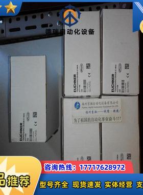 086990 TZ2LE024SEM4AS1TZ2LE024现货原装正品议价