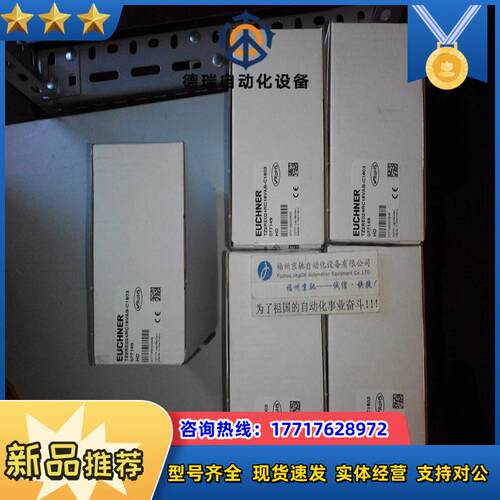 086990 TZ2LE024SEM4AS1TZ2LE024现货原装正品议价