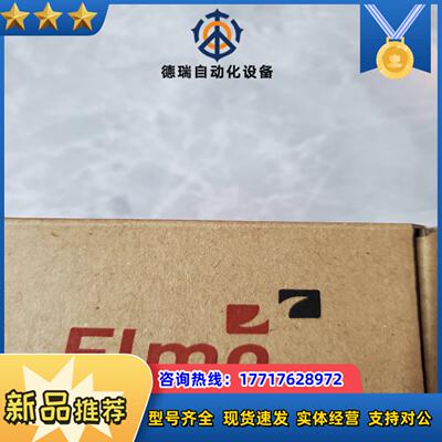 ELMO驱动器G-TWI15100SES议价