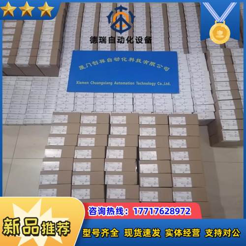 OK5008现货IFM易福门0K5008全新原装正品议价