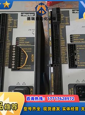 派克Parker ZETA6104驱动器正品成议价