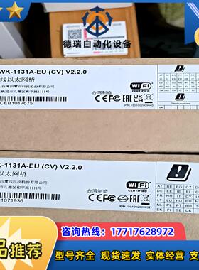 AWK-1131A-EUCV V220MOXA正品议价