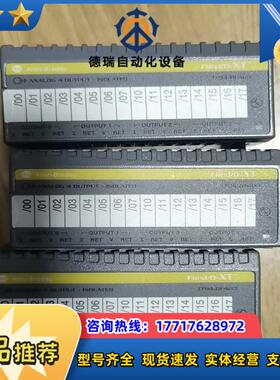 1794-OF4IXT议价