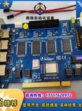 Geovision四路视频采集卡 800-4A V320议价