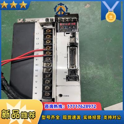 伺服器MGDHA390议价