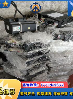 100套上银伺服驱动器D2T-0423-S-B4议价