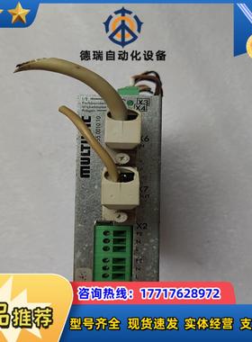 MULTIVAC莫迪维克塑封机控制器模块81010110议价