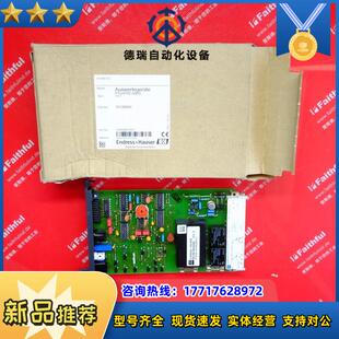 恩德斯豪斯全新伽玛物位信号转换器 A0E0 FTG470Z GAMMAP议价