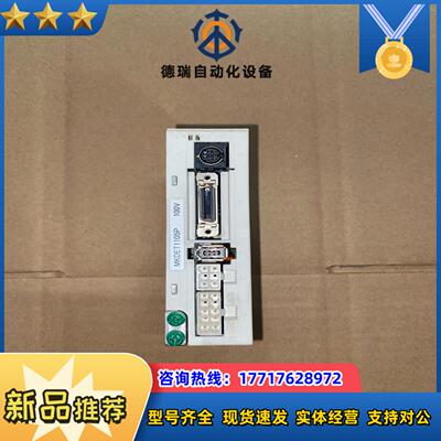 MKDET1105P 伺服驱动器议价
