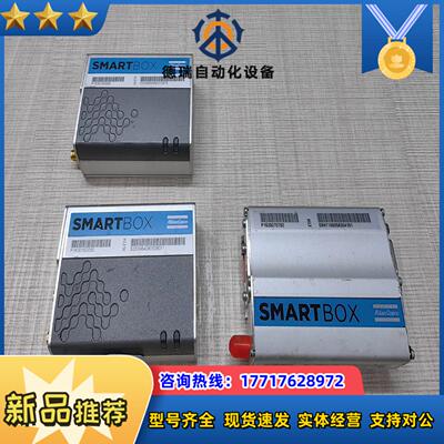 阿特拉斯SMARTBOX FX302个ETH1个实议价