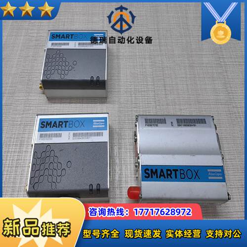 阿特拉斯SMARTBOX FX302个ETH1个实议价
