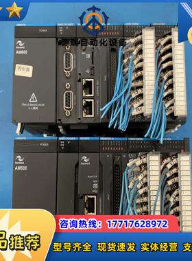 汇川PLCAM402-CPU1608TP和AM600议价