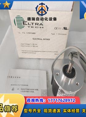 ELTRA意尔创编码器EH58A720Z528P8X3PR议价