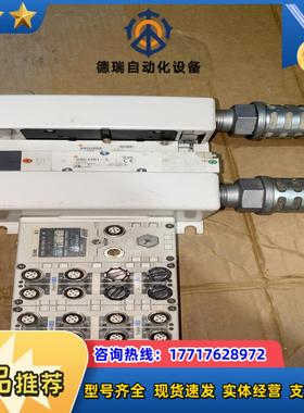 SMC 滑岛 EX600-DXPDEX600-ED3EX议价