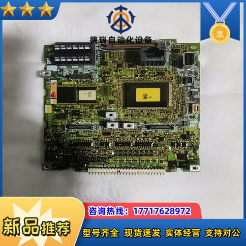 A840cpu板功能正常有多块需要的议价