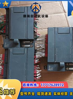 合信PLC CPU226L 216-2AD33-0X40议价