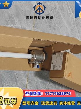 LT8022LT8023LT8024易福门 带温度检测的议价