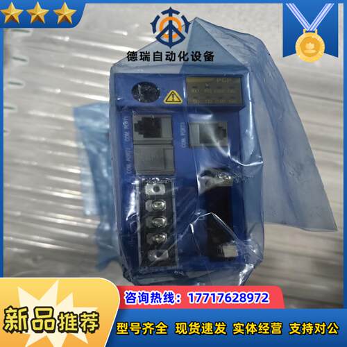 RKC H-PCP-J-341-D*HH 全新正品议价