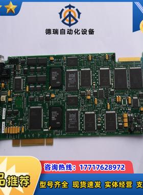 Dialogic D300JCT-E1-75 D300JC议价