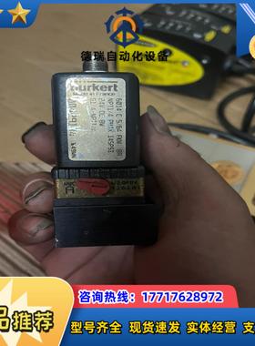 宝德电子阀型号00429134议价