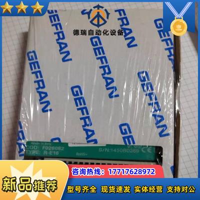 R-E16 全新意大利杰弗伦 FRAN模块正规议价