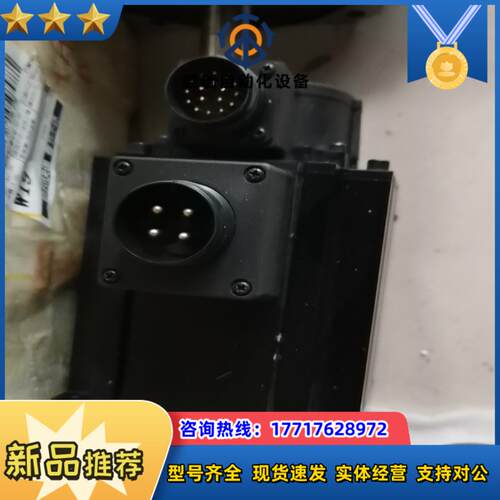 MDMF202L1H6MMEDLN83BEA6 2KW议价