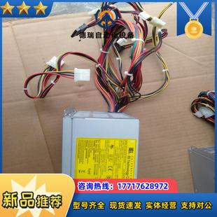 IEI威强工业工控机400W电源 A140A议价 ACE